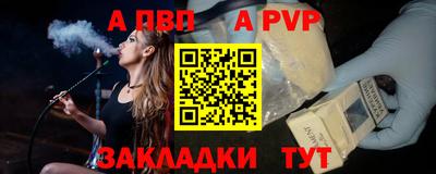 хмурый Дубна
