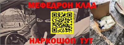 apvp Заводоуковск