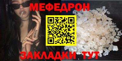 хмурый Дубна
