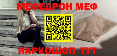 хмурый Дубна