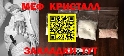 mdpv Донской