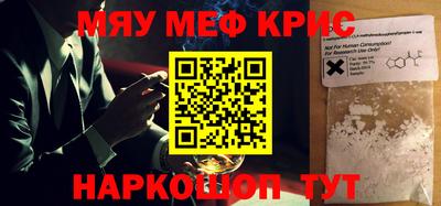 ALPHA PVP Заволжье