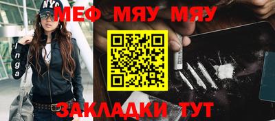 наркотики Донецк