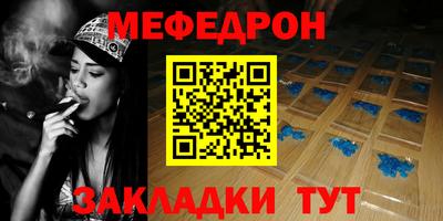 наркотики Донецк