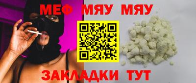 наркотики Донецк
