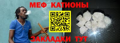 наркотики Донецк