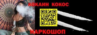 mdpv Донской