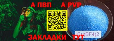 меф Жуковский