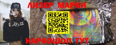 меф Жуковский