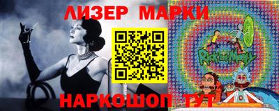 меф Жуковский
