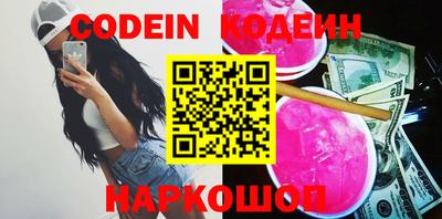 mdpv Донской
