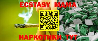 хмурый Дубна