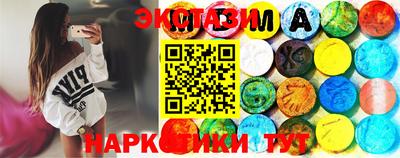 apvp Заводоуковск