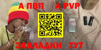 mdpv Донской