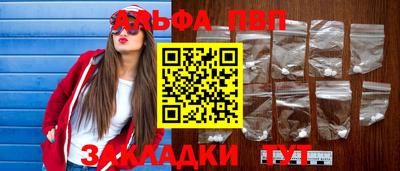 mdpv Донской