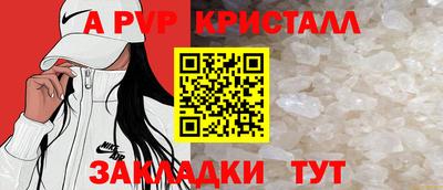 mdpv Донской