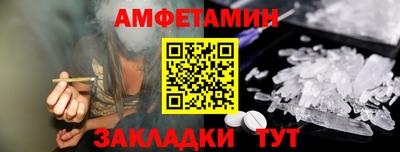 наркотики Донецк