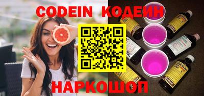 mdpv Донской