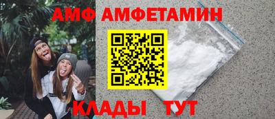 apvp Заводоуковск