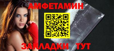 наркотики Донецк
