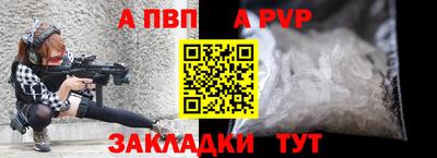 mdpv Донской