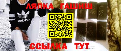 хмурый Дубна