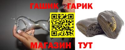хмурый Дубна