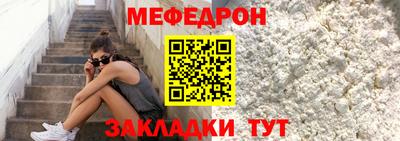 наркотики Донецк