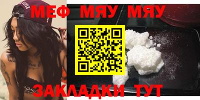 mdpv Донской