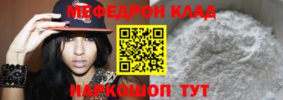хмурый Дубна