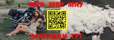 mdpv Донской